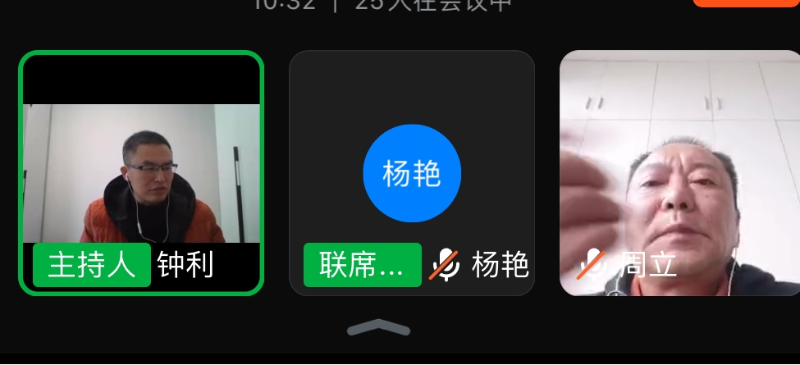 WHws_1648783812156022721.png