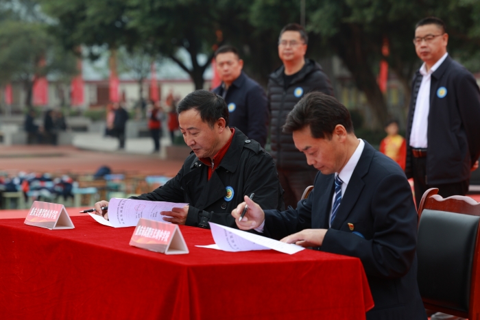 微信图片_20231123162900_副本.jpg