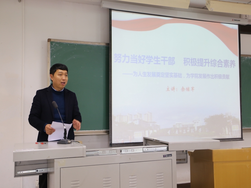 uTsh_1700804388391097201.jpg