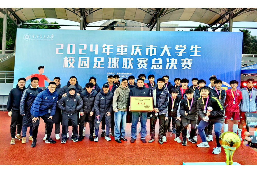 xbcq_1734506622110040454.jpg 1.jpg