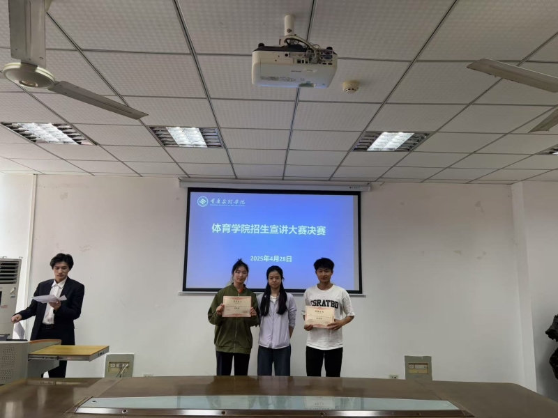NByc_1745844768520088488.jpg