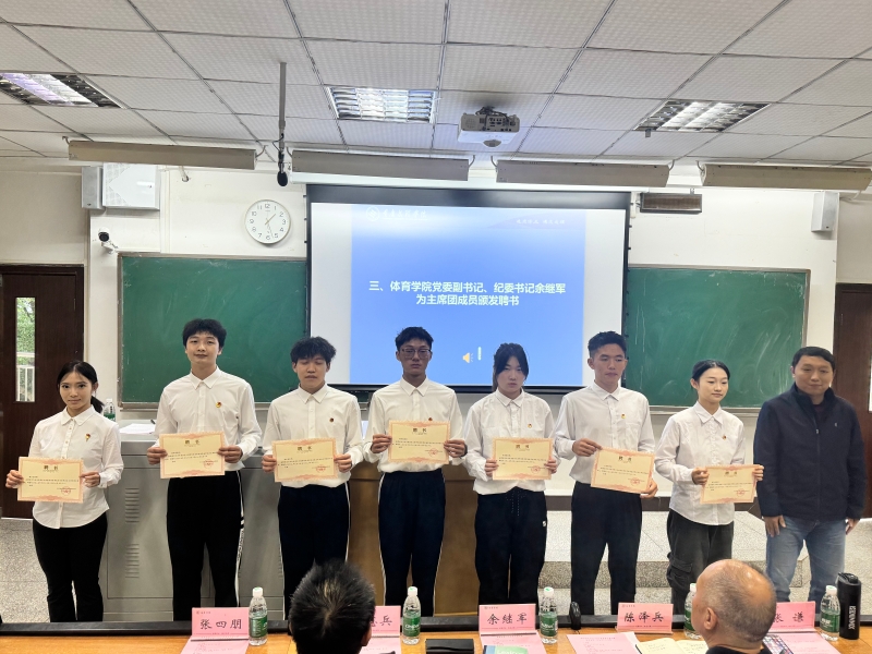 jpSf_1762177582102099785.jpg 微信图片_20251103214216.jpg