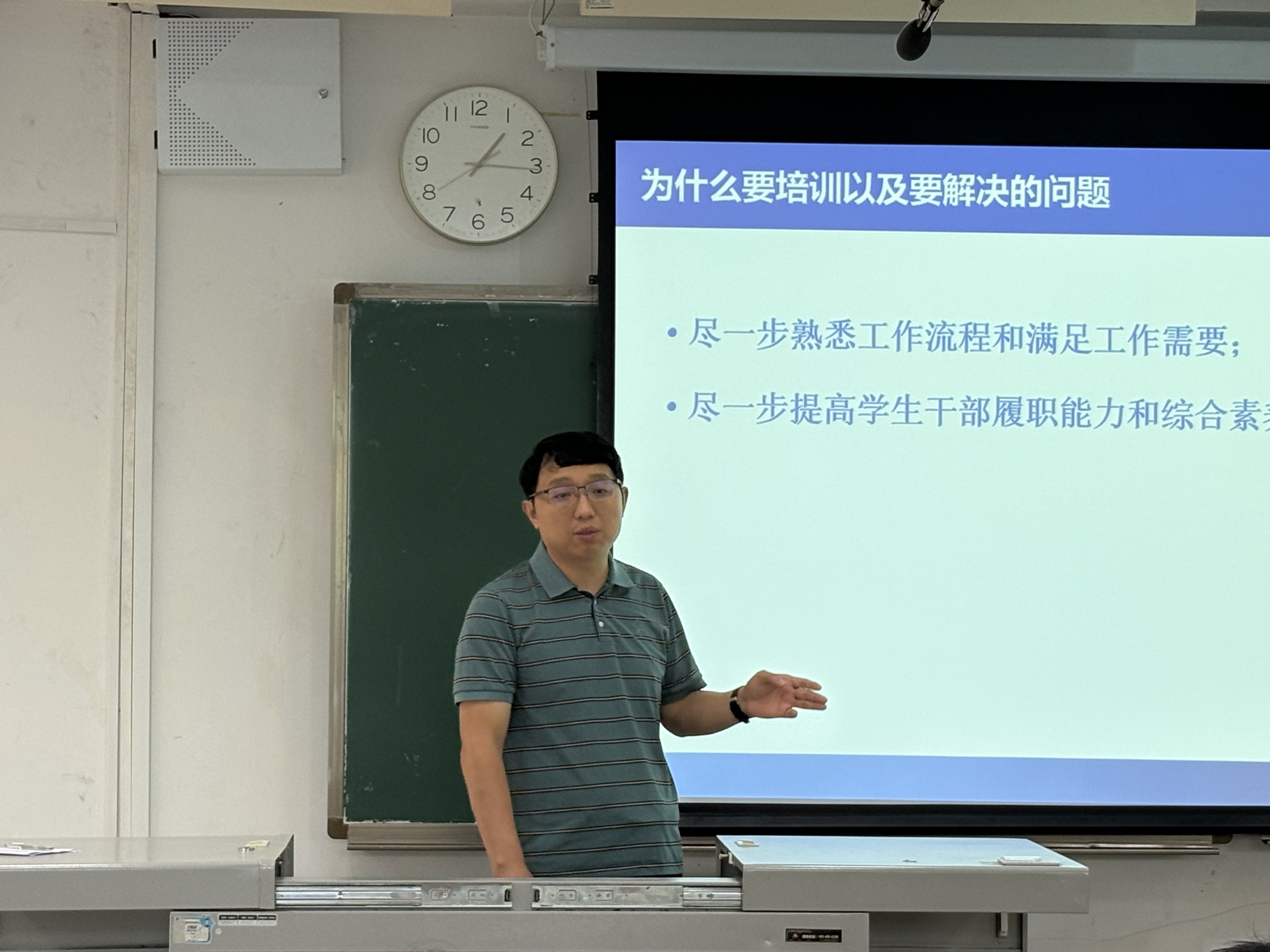 uNSw_1792030185287086448.jpg