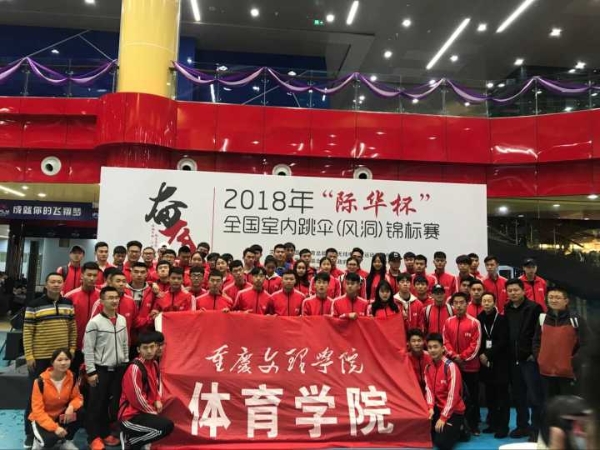 1522200910783066272.jpg 永利ylg官网成功开展2017级社体专业社会实践5.jpg