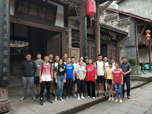 永利ylg官网第二期团校全体学员到喻茂坚反腐倡廉纪念馆学习调研1.jpg