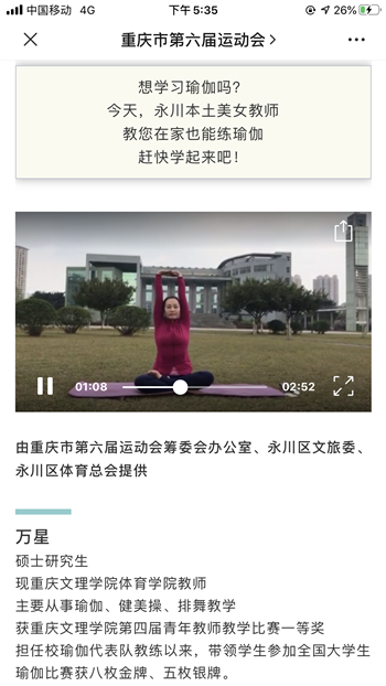 1584677845994026163.png 万星_副本.png